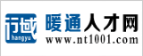 暖通人才網(wǎng)